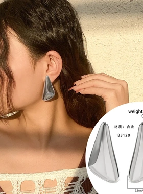 欧美几何水滴吊坠缠绕项链甜酷in风金属项饰颈链女