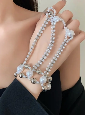 超仙人造珍珠几何戒指手链一体式时尚复古气质手环百搭个性手饰女