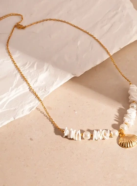 欧美ins风不锈钢贝壳珍珠海星项链高级感锁骨链度假风饰品女