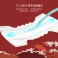 碧芭宝贝bibabebe大鱼海棠拉拉裤婴儿纸尿裤超薄透气尿不湿2包装 图片 3