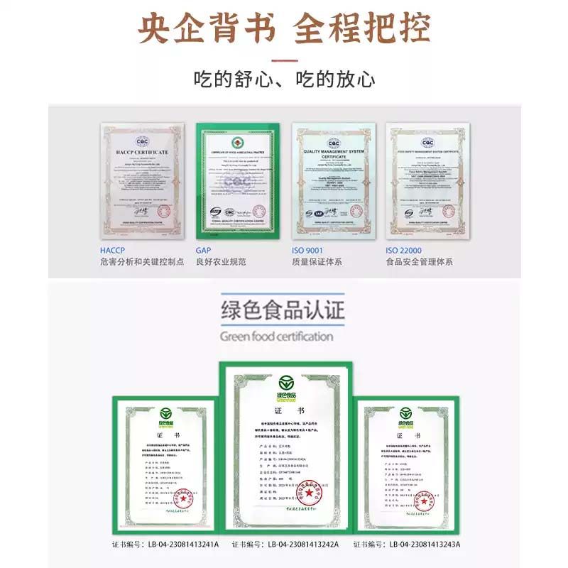 正宗江西米粉2斤五丰沙河粉宽粉米线炒米粉牛河螺蛳粉南昌拌粉,淘宝优惠券,粉丝福利购,淘宝优惠卷