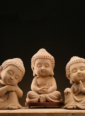 紫砂大日如来大号佛像摆件家居客厅玄关装饰品创意办公室工艺礼品