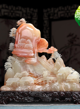 中式天然玉石山水摆件纯手工艺品办公室客厅进门玄关摆件乔迁礼品