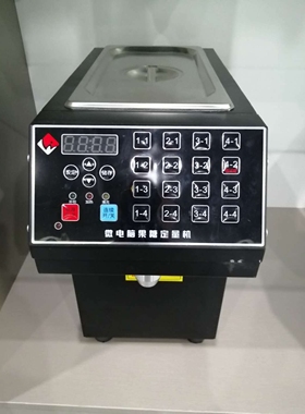 微电脑果糖定量机 咖啡店奶茶店商用多用果糖机恒温加热定量机