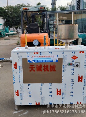 电加热手指年糕机 一次成型黄元米粿机碱粑机 自熟成型省人工