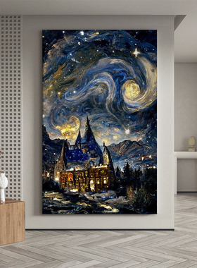 星河入梦玄关动物装饰画小众艺术高级感沙发背景墙挂画手绘油画