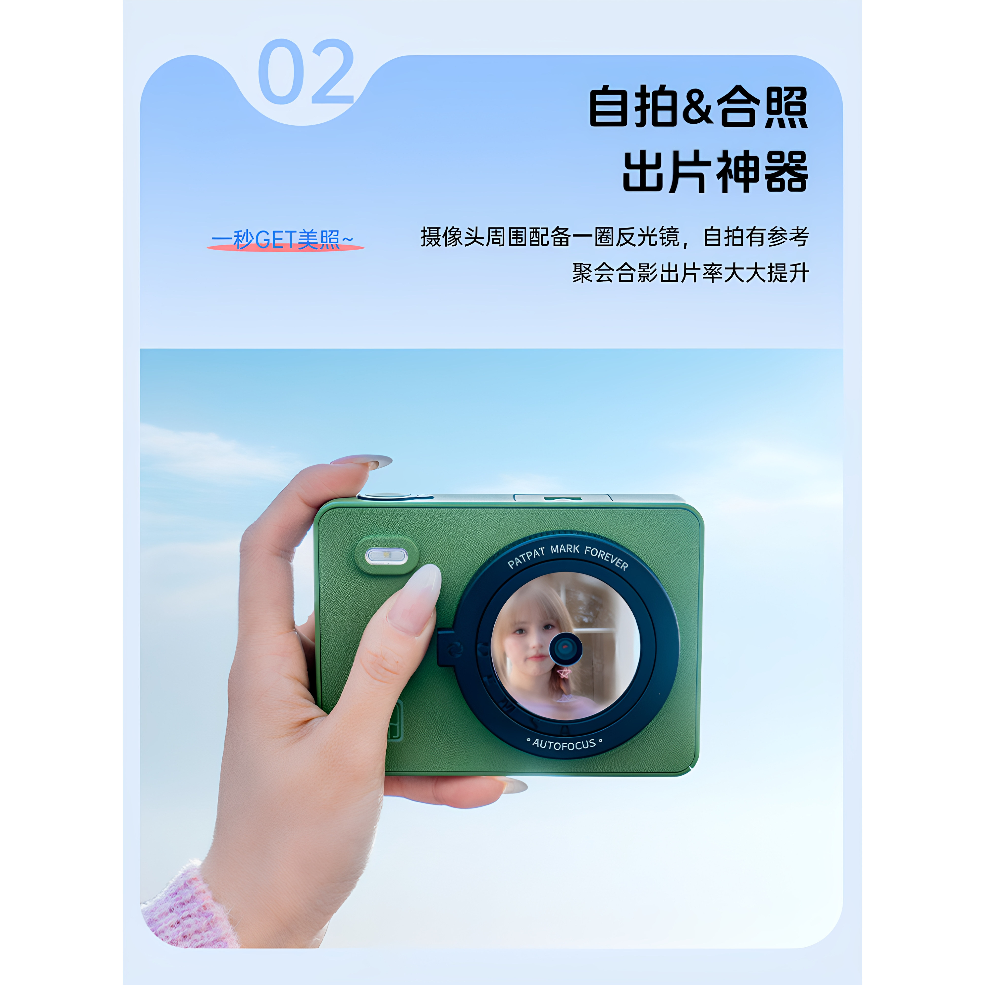 图 4