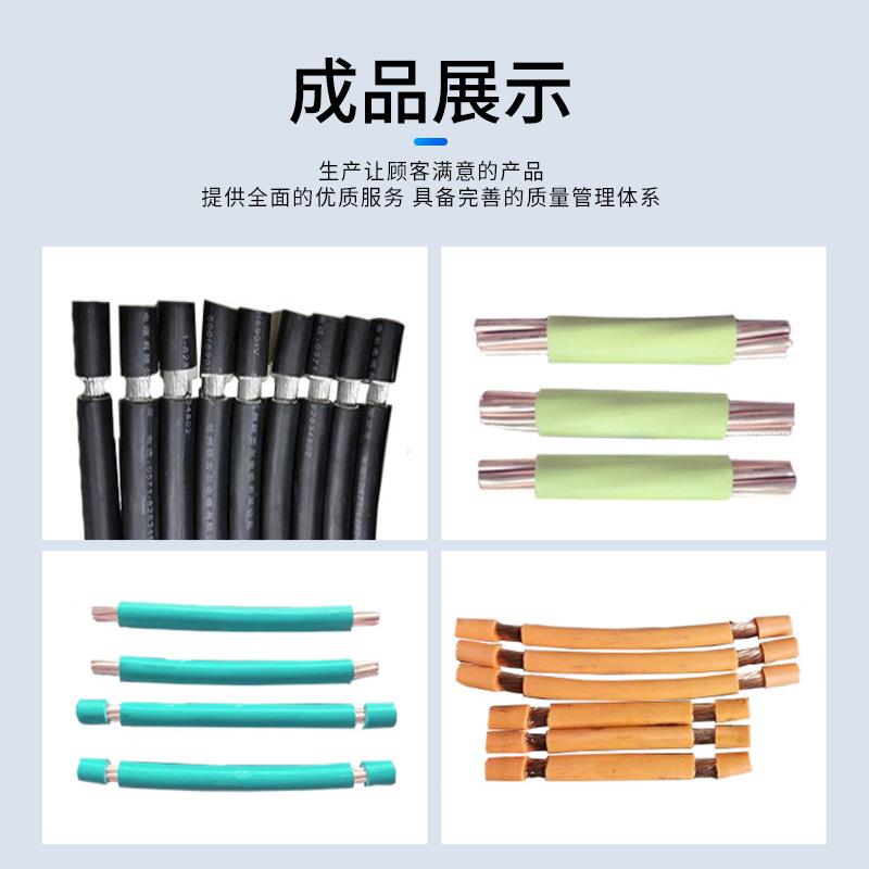 Manufacturer's spot computer wire cutting machine 70 square meters wire stripping machine chassis type internal and external stripping machine wire cutting and peeling machine