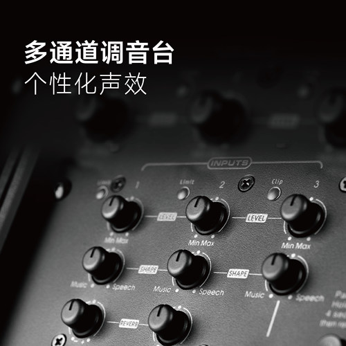 贝塔斯瑞MB3便携户外唱歌表演蓝牙音箱团建路演同轴三分频音响 - 图3