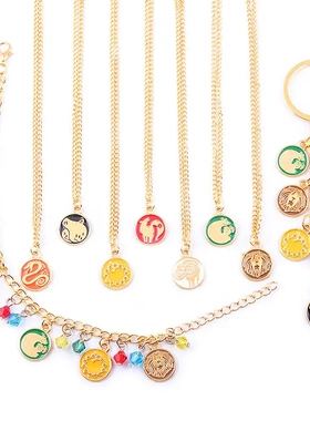 七大罪主角纹身手链 动物纹身组合挂件吊坠 纪念品