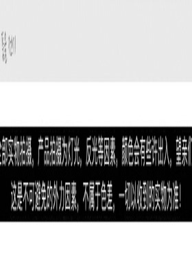 欧美复古饰品青丘狐古力娜扎同款手镯手链连戒指古风指环