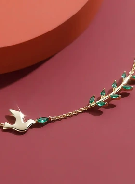 绿钻树枝燕子手链甜美清新设计感小众手环女冷淡风手饰品