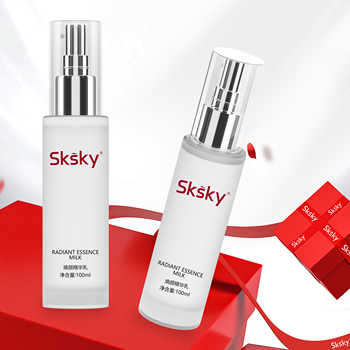 sksky官方正品面部焕颜精华露230ml/乳液100ml补水保湿实付39.9元到手包邮 sksky官方正品面部焕颜精华露230ml/乳液100ml补水保湿实付39.9元到手包邮