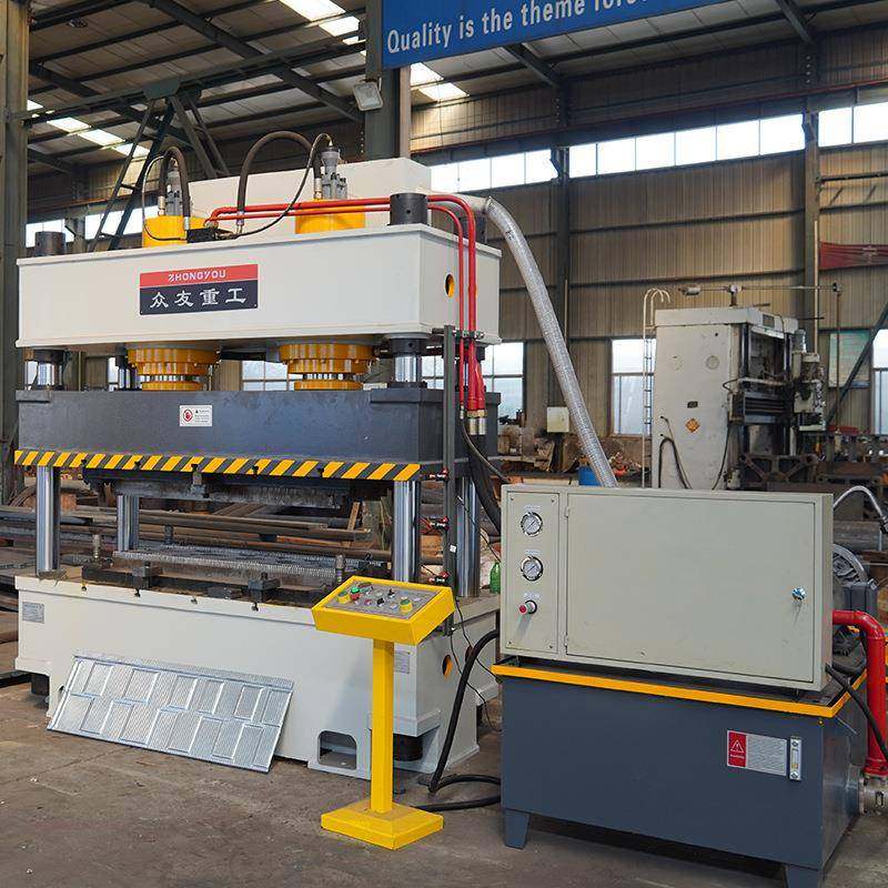 彩石金属瓦成型机315吨液压机压力机镀锌板仿古瓦压制油压机,淘宝优惠券,粉丝福利购,淘宝优惠卷