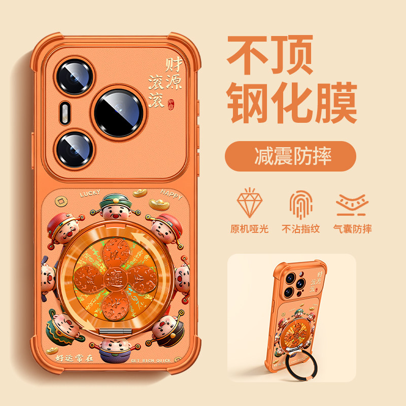 图4