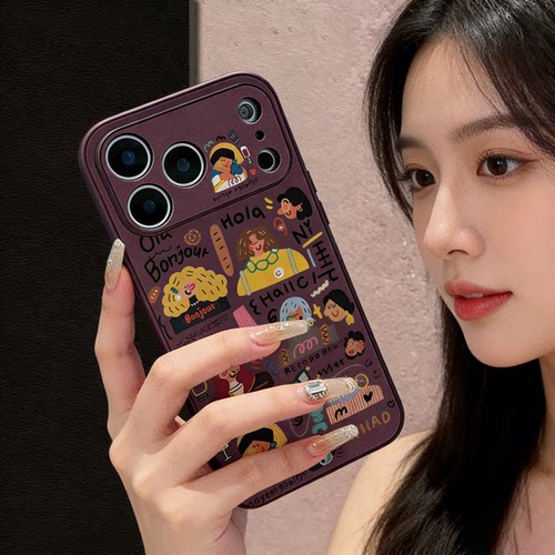 彩色头发女孩小羊皮适用苹果17promax手机壳新款iphone16pro可爱秋冬15女高级感14por全包13涂鸦皮纹12防摔套 - 图0