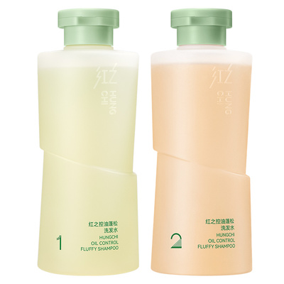 红之控油蓬松洗发水清爽去油