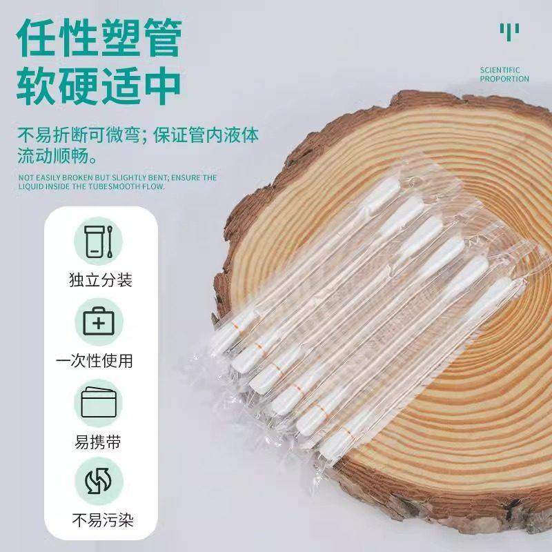 宠物专用清洁棉棒犬猫通用微管疏流耳部清洁干湿两用植物提取除臭,淘宝优惠券,粉丝福利购,淘宝优惠卷