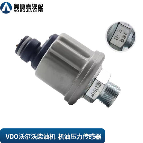 VOO沃尔沃道依茨柴油发动机VDO机油压力传感器机油感应塞感应器 - 图1