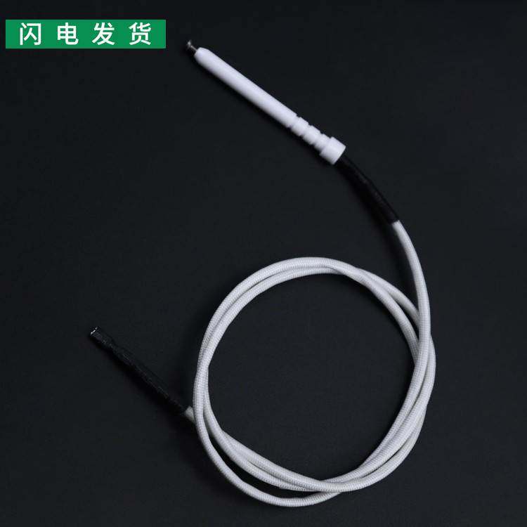 适用燃气灶具配件B809A点火针B809B感应针B809C10018熄火针 - 图3