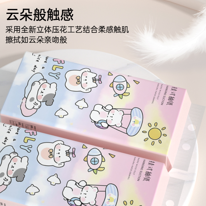 商品详情图片