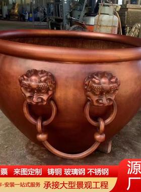 仿古铜大缸雕塑黄铜古典水缸摆件庭院景观铜大缸故宫大缸可定