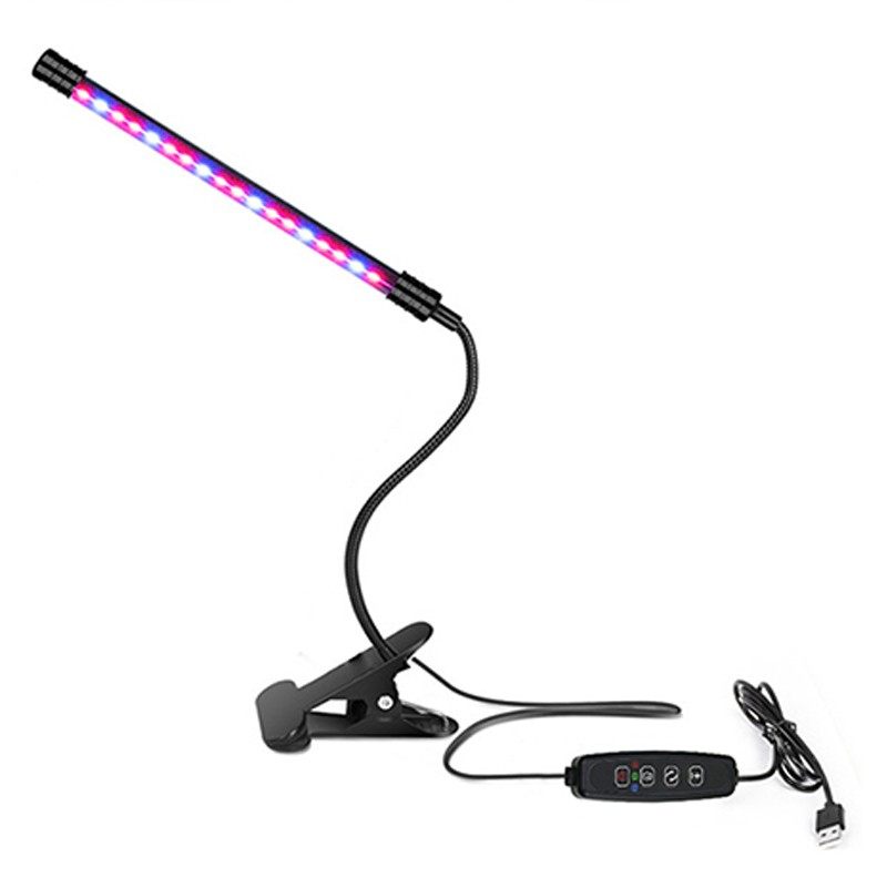 USB供电夹子式智能开关多肉补光灯水草上色LED花卉盆景植物灯生长,淘宝优惠券,粉丝福利购,淘宝优惠卷