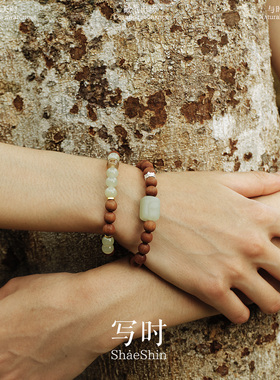 写时天然晴水和田玉老树檀香手串