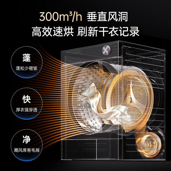 [白月光5.0 Ultra] 松下三变频洗烘套装智投除毛专剂洗N4P1+N4PR1