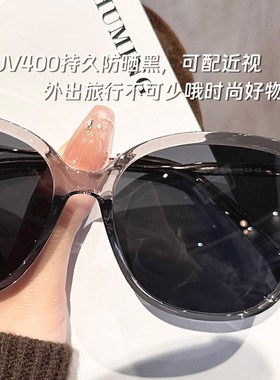 透灰色超大框墨镜女级感2025新款偏光防紫外线大脸显瘦太阳眼镜