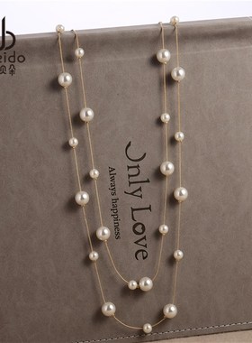 项链女长款毛衣装饰品韩版时尚简约气质珍珠挂链配件绕圈多层挂件