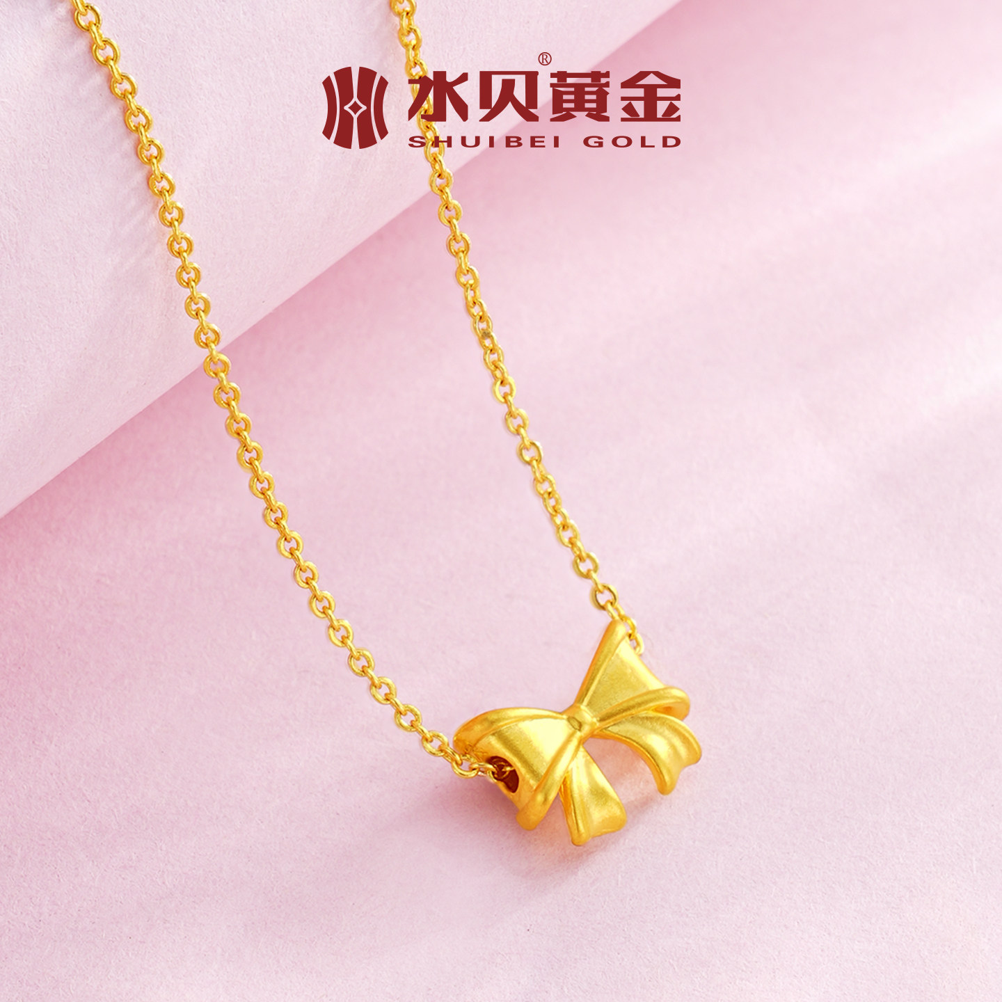 水贝黄金官方旗舰店足金999在逃公主蝴蝶结吊坠项链女小克重礼物,淘宝优惠券,粉丝福利购,淘宝优惠卷