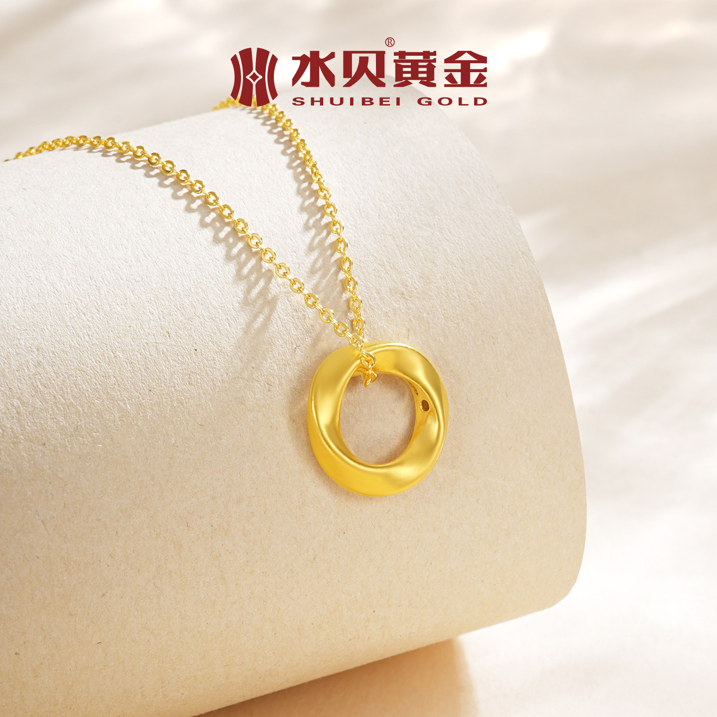 水贝黄金官方旗舰店足金999莫比乌斯环吊坠项链女纯金小克重礼物,淘宝优惠券,粉丝福利购,淘宝优惠卷