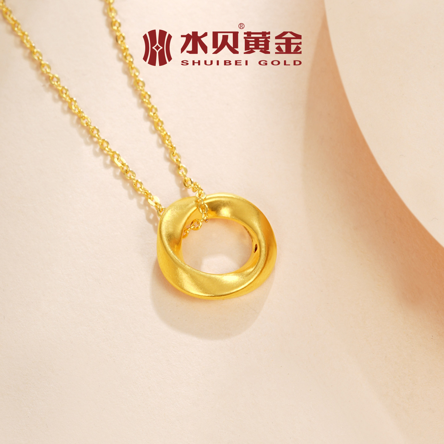 水贝黄金官方旗舰店足金999莫比乌斯环吊坠项链女纯金小克重礼物,淘宝优惠券,粉丝福利购,淘宝优惠卷