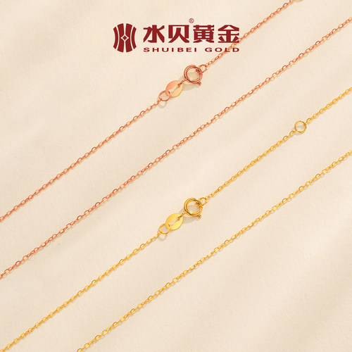 水贝黄金官方旗舰店18K项链O字链百搭玫瑰金锁骨链金饰礼物送女友 - 图1