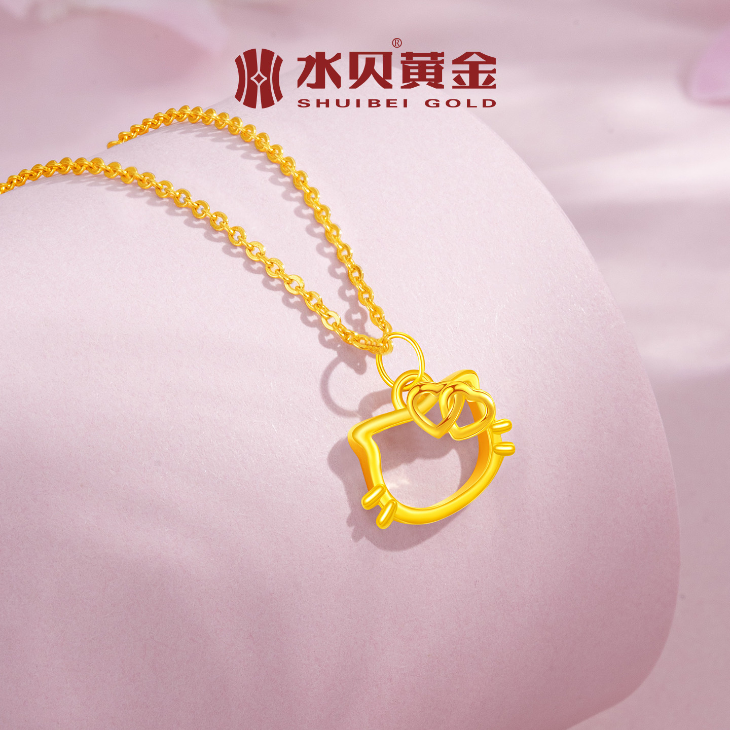 水贝黄金官方旗舰店足金999心愿猫咪吊坠项链小克重金送女友礼物,淘宝优惠券,粉丝福利购,淘宝优惠卷