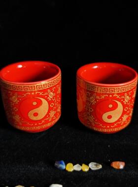 道家的酒杯 三茶五酒八卦小酒盅上供黄色陶瓷老君杯太极道坛摆件