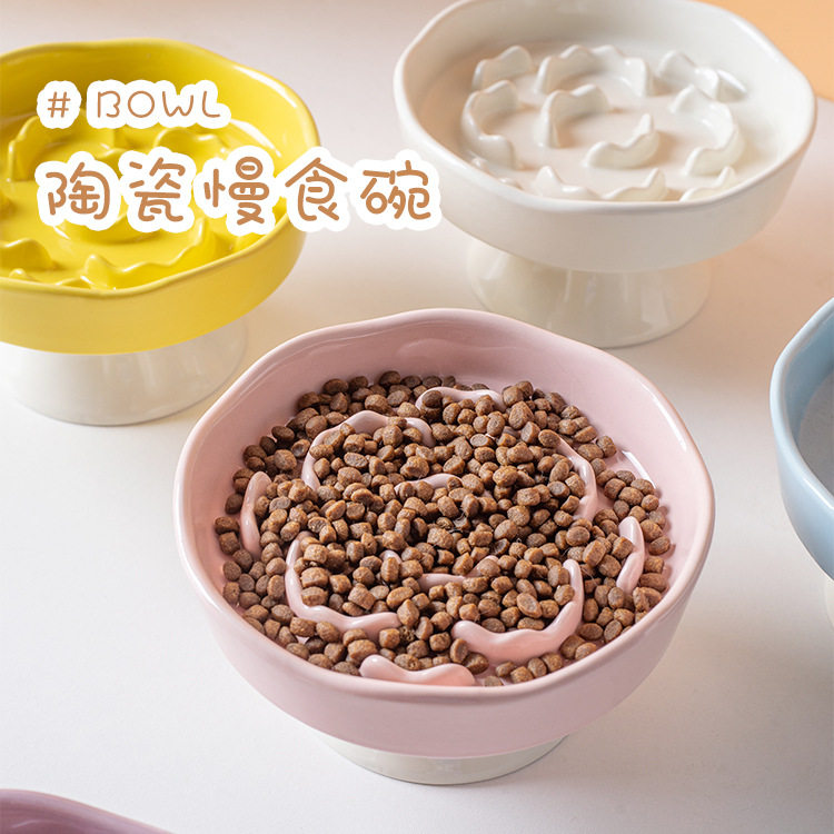 陶瓷慢食碗脚猫碗护颈不易打翻狗狗防噎碗宠物碗跨境猫粮慢食盆,淘宝优惠券,粉丝福利购,淘宝优惠卷