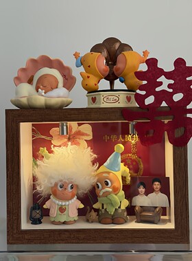 把爱装进相框里！结婚登记照摆台手办展示盒新婚仪式收藏纪念摆件