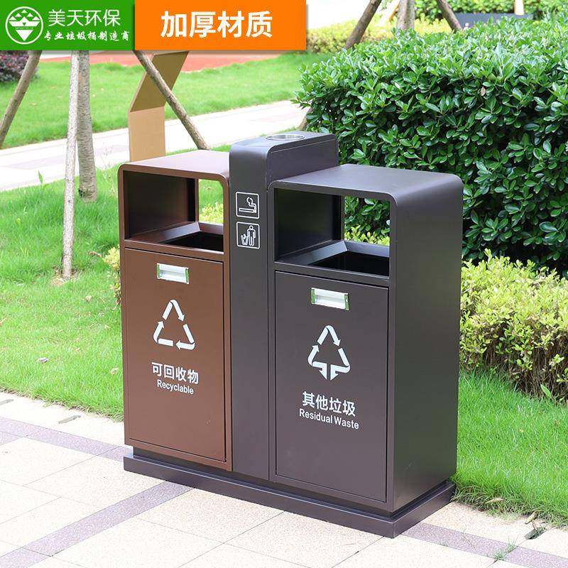 美天户外不锈钢垃圾桶分类垃圾箱室外公园小区环卫商用城市果皮箱,淘宝优惠券,粉丝福利购,淘宝优惠卷