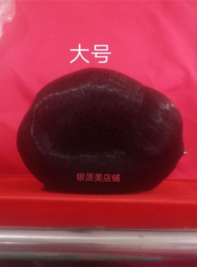 黔东南侗族仿真成品苗族高度假发头饰苗啾假发成人演出啾少数民族