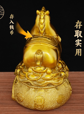 黄铜马上来财摆件招C十二生肖马家居装饰品传统工艺客厅玄关摆设