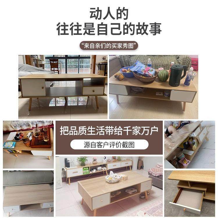 茶几桌客厅家用小户型沙发小方桌简约现代阳台茶桌出租屋用小桌子,淘宝优惠券,粉丝福利购,淘宝优惠卷