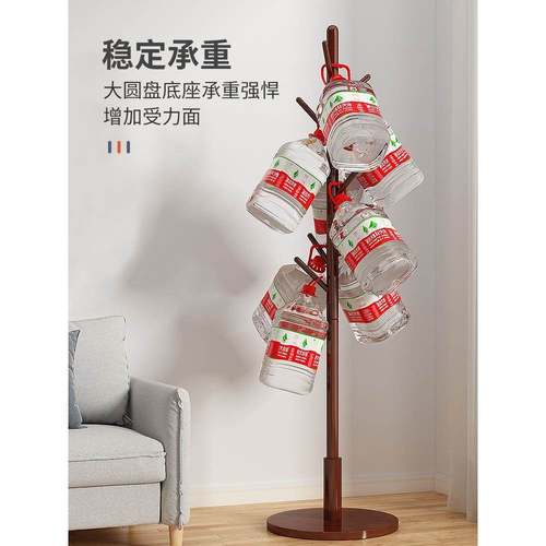 实木易衣地帽架落卧室内置物客厅挂衣服架子家用单杆立NKG式简挂? - 图1