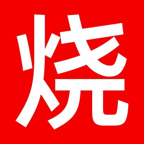 机电动割草锂能电小多功农用打草OMH机型用充电式除草 - 图3