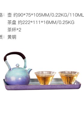 铜 瑞鹤来仪茶礼套装手工铜壶单人便携泡茶壶功夫茶具