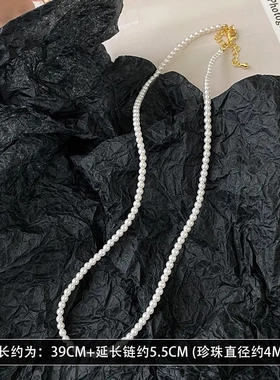 法式慵懒珍珠项链女小众高级感气质百搭锁骨链2023年新款毛衣颈链