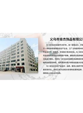 设计圣诞节雪花滴油吊坠组合套装女式 欧美杯子项链