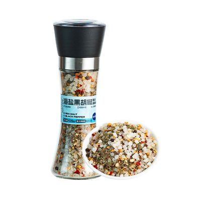 鲨鱼菲特柠檬黑胡椒海盐粗细可调研磨混合调味料颗粒牛排调味料