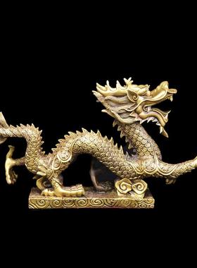宏达 黄铜生肖铜器 万福龙 玄关铜龙礼品摆件铜龙